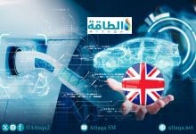 Photo of السيارات الكهربائية في بريطانيا تضع الشركات بين مطرقة العملاء وسندان السياسيين (تقرير)