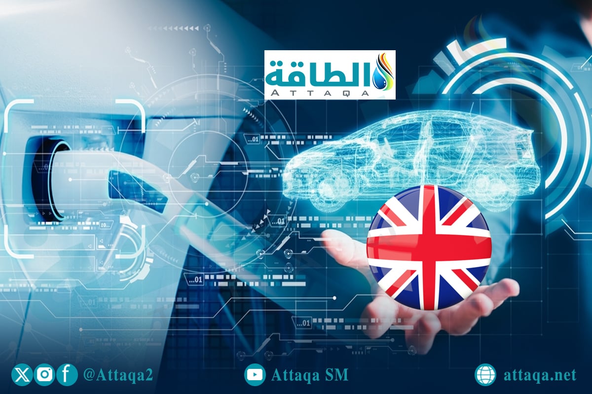 السيارات الكهربائية