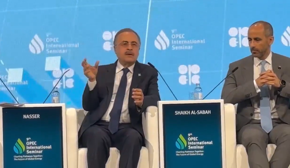 الرئيس التنفيذي لشركة أرامكو السعودية أمين الناصر