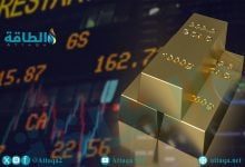 Photo of أسعار الذهب ترتفع 9 دولارات عند أعلى مستوى في 3 أسابيع