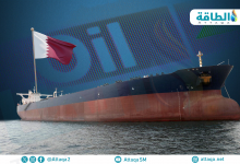 Photo of صادرات قطر من النفط تنخفض 4% في 6 أشهر