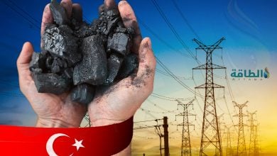 Photo of شحنات فحم جديدة لتأمين احتياجات محطات الكهرباء في تركيا