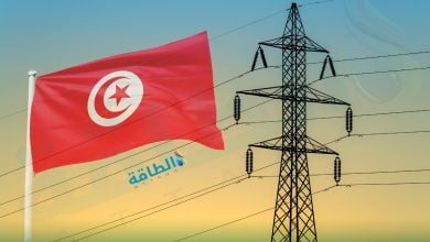 Photo of إنتاج الكهرباء في تونس.. الغاز يُهيمن والجزائر تظهر في الصورة