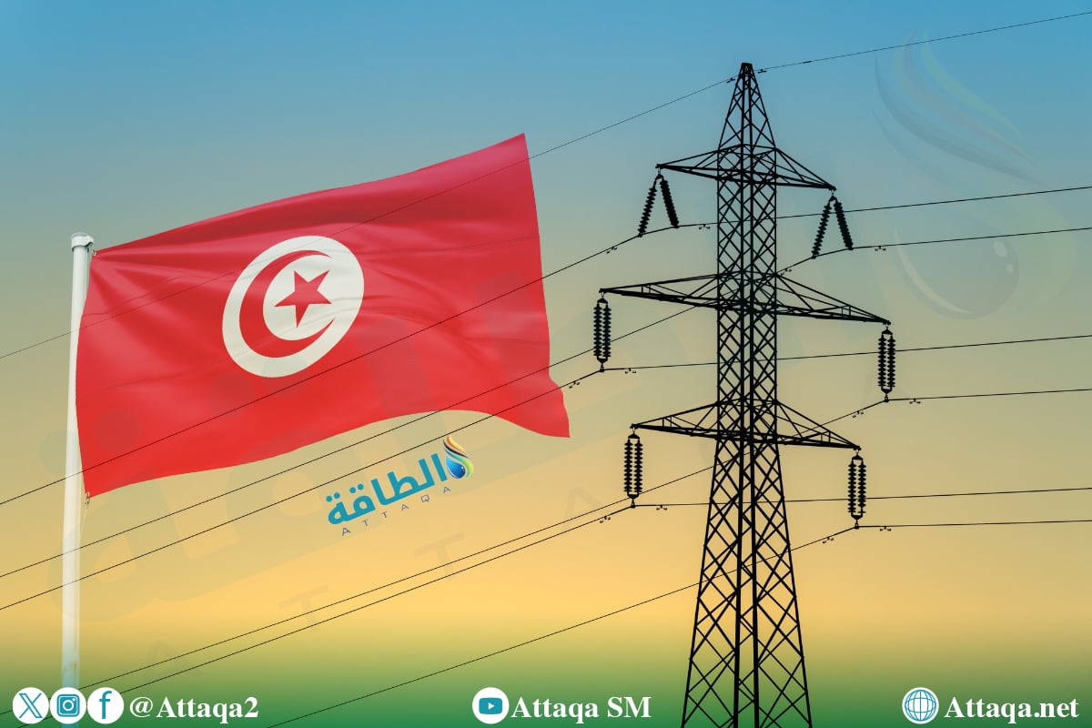 إنتاج الكهرباء في تونس