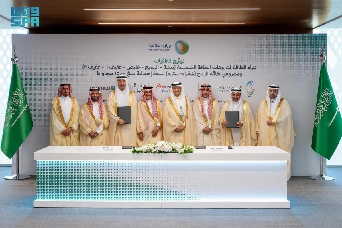 توقيع اتفاقيات لشراء الطاقة لسبعة مشروعات للطاقة المتجددة في السعودية بسعة 15 غيغاواط
