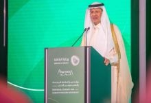 Photo of السعودية توقّع اتفاقيات لتصدير الكهرباء والهيدروجين إلى أوروبا
