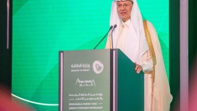 Photo of السعودية توقّع اتفاقيات لتصدير الكهرباء والهيدروجين إلى أوروبا