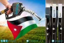 Photo of أسعار البنزين في الأردن لشهر أغسطس 2025.. رسميًا