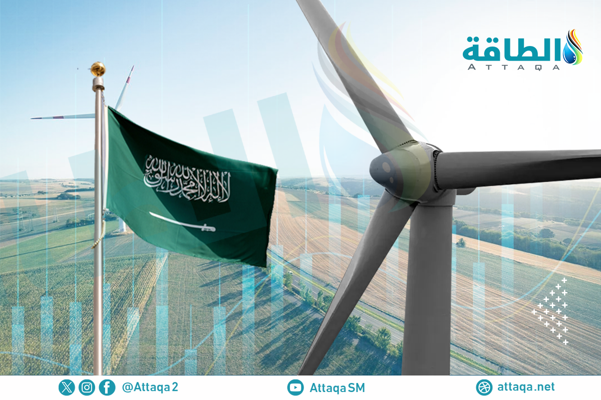 محطة رياح جديدة في السعودية