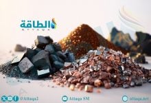 Photo of المعادن الأرضية النادرة في الشرق الأوسط.. إسرائيل تتقدم على 4 دول عربية