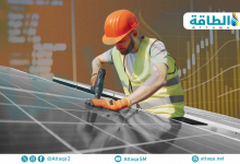 Photo of صادرات الصين من الألواح الشمسية ترتفع 5%.. والسعودية أبرز الوجهات