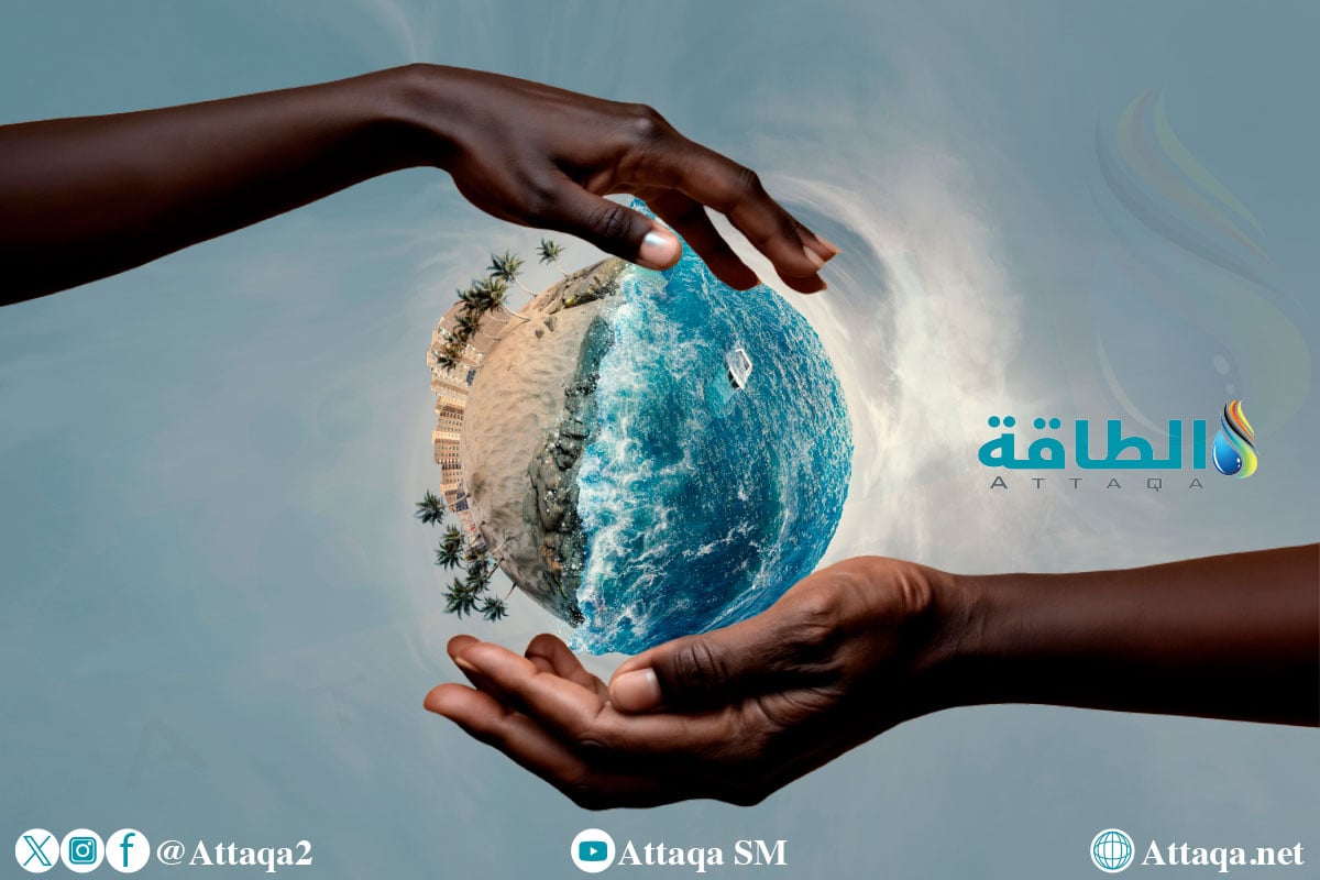 تغير المناخ