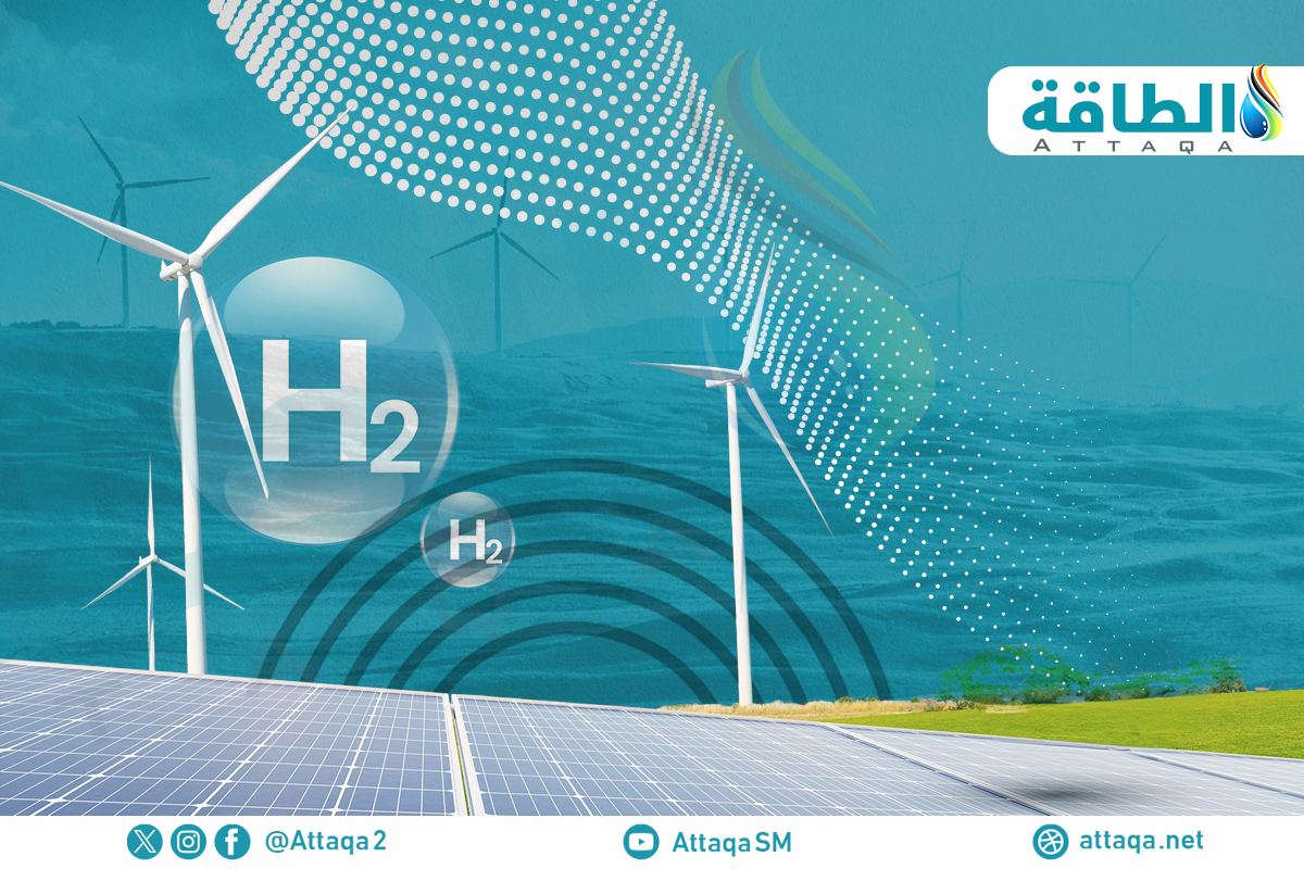 إنتاج الهيدروجين الأخضر في البحر