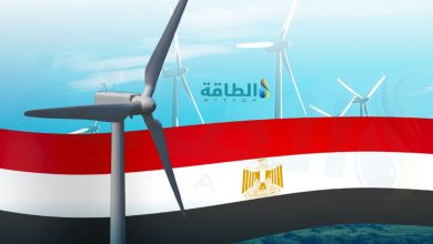 Photo of مصر تبدأ تشغيل أكبر محطة رياح في أفريقيا.. رسميًا