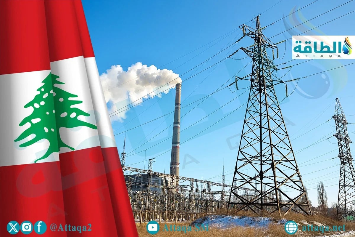 إنتاج الكهرباء في لبنان