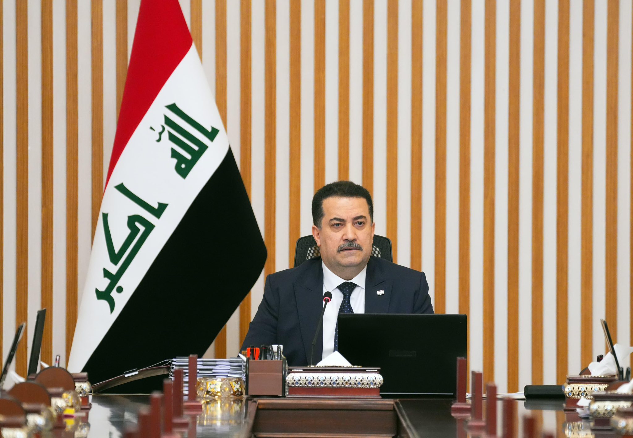 العراق