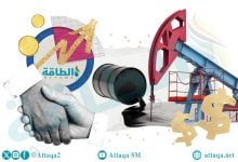 Photo of أكبر 5 صفقات نفطية في يونيو 2025.. الإمارات بالمقدمة (تقرير)