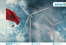 Photo of المغرب يفاوض شركات إماراتية لتدشين محطات رياح في الصحراء الغربية (خاص)
