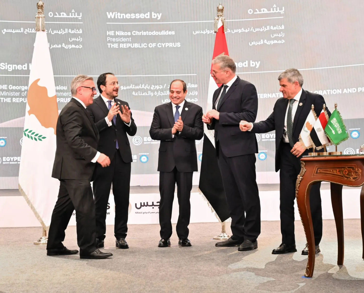 الرئيسان المصري والقبرص خلال فعاليات مؤتمر إيجبس 2025