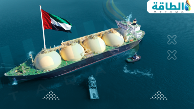 Photo of صادرات الغاز المسال الإماراتي ترتفع 2%.. ودولة عربية تظهر لأول مرة