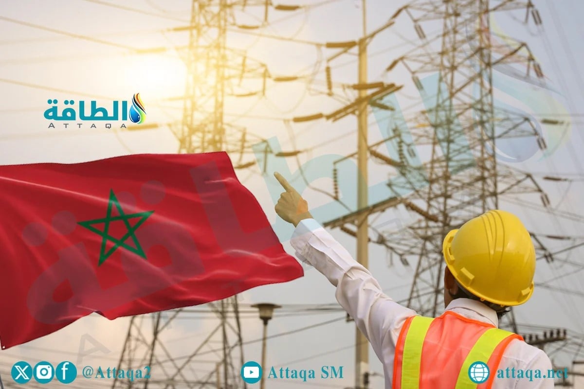 إنتاج الكهرباء في المغرب