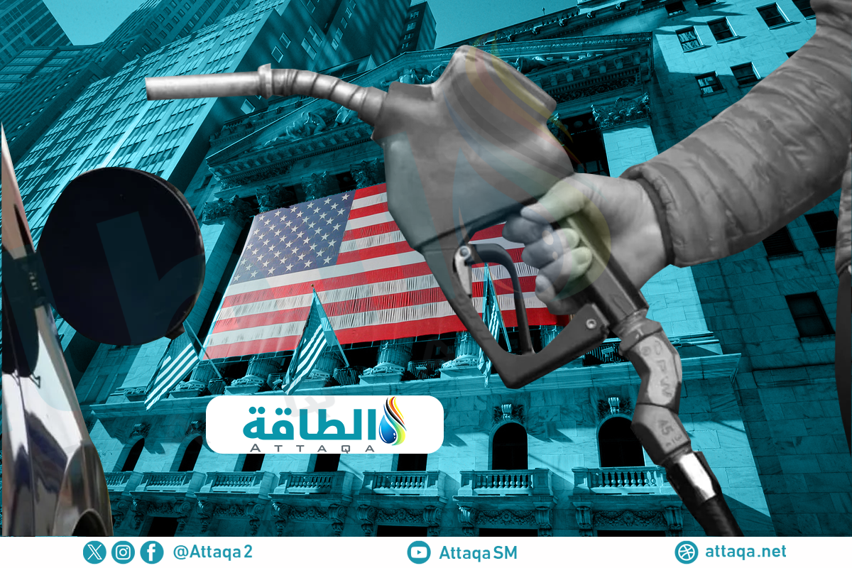 أسعار البنزين في الساحل الغربي الأميركي