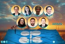 Photo of 7 خبراء لـ"الطاقة": ندوة أوبك الدولية تكشف 3 حقائق مهمة