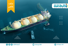 Photo of مستجدات أسواق الغاز المسال العربية والعالمية في النصف الأول (ملف خاص)