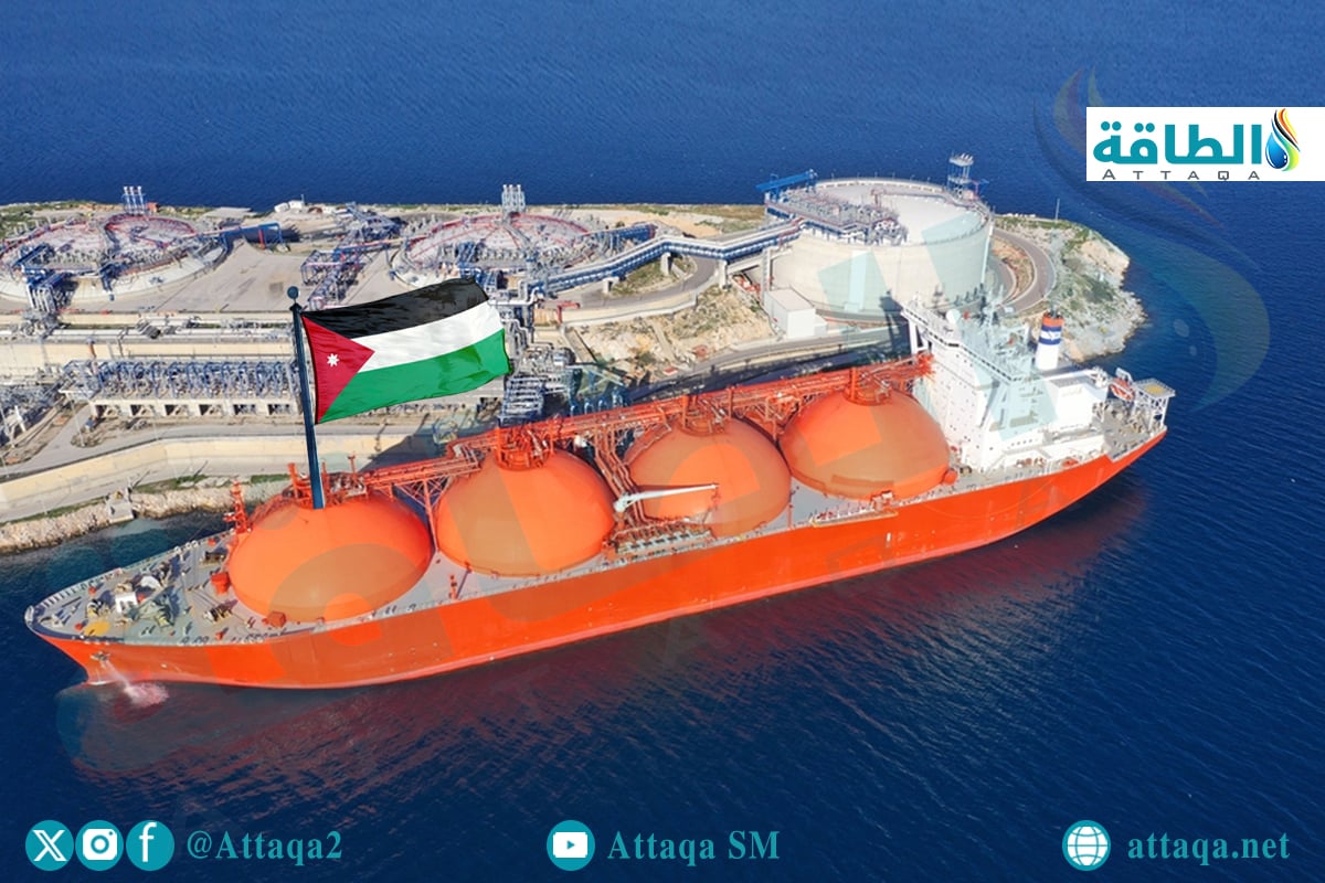 واردات الأردن من الغاز المسال خلال النصف الأول