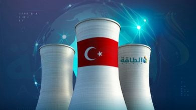 Photo of محطة أكويو النووية تواجه 3 مخاطر تهدد حلم تركيا
