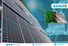 Photo of واردات الجزائر من الألواح الشمسية الصينية تشهد قفزة كبيرة
