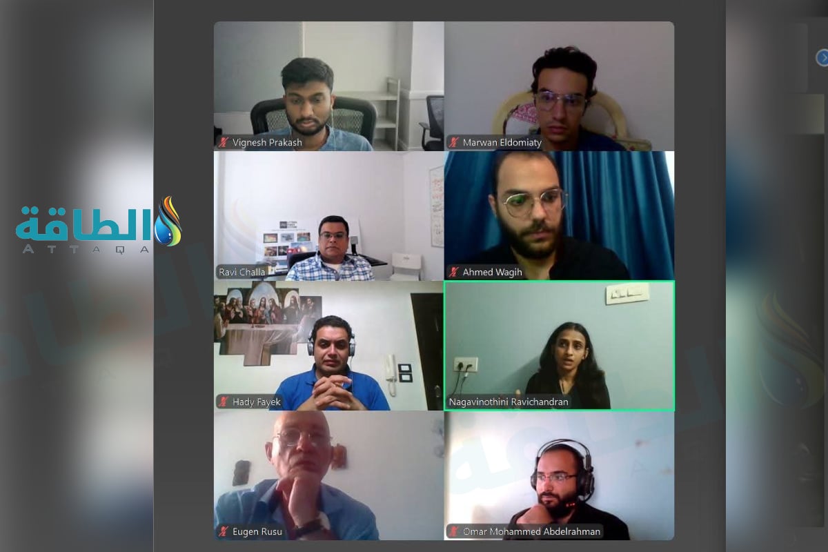 جانب من فعاليات مؤتمر MET للطاقة البحرية 2025