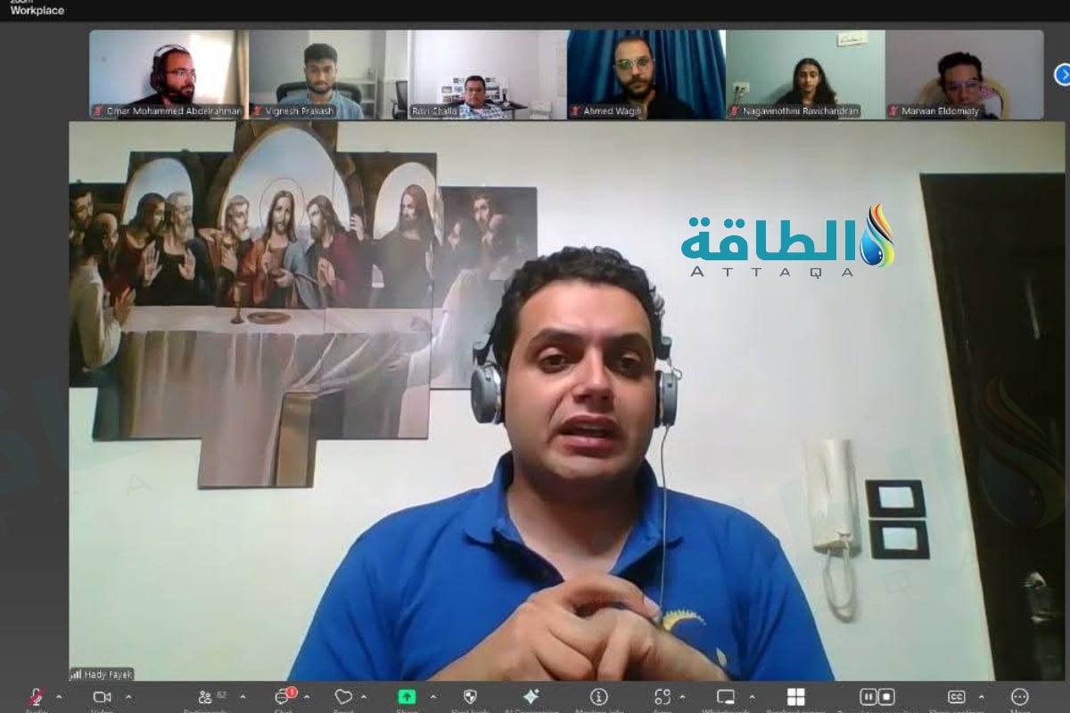 الطاقة المتجددة