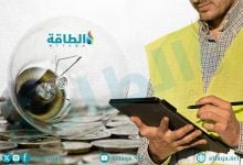 Photo of أكبر 5 صفقات كهرباء في يونيو 2025.. العراق وسوريا بالمقدمة (تقرير)