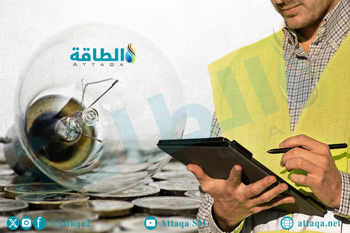 أكبر 5 صفقات كهرباء في يونيو 2025
