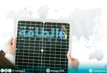 Photo of خلايا البيروفسكايت الشمسية.. 3 ابتكارات بارزة في 2025 (تقرير)