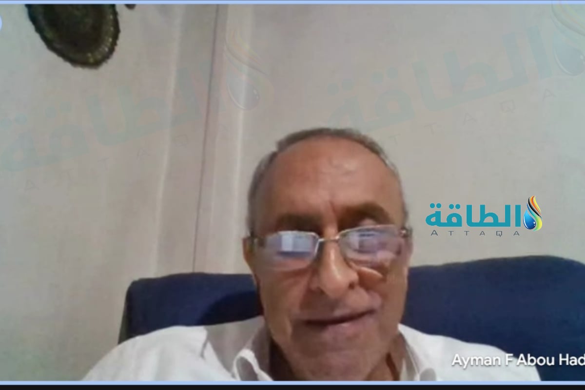التحديات المناخية
