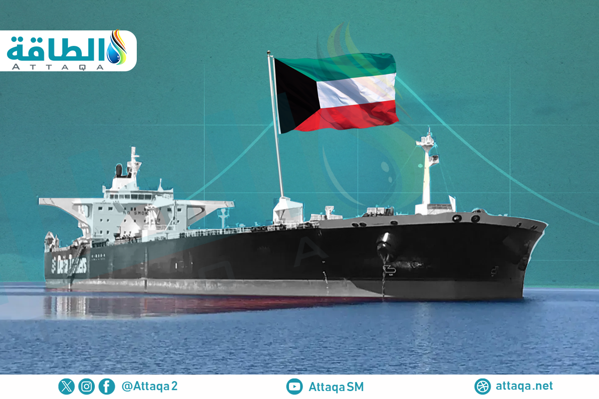 صادرات الكويت من النفط