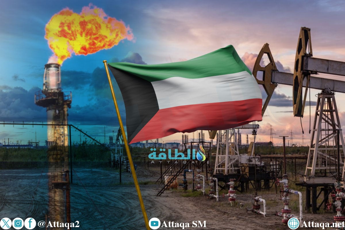 مؤسسة البترول الكويتية