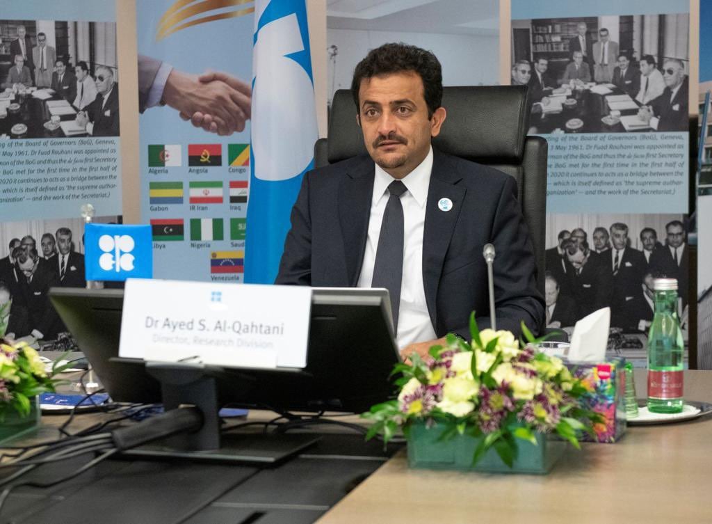 مدير أبحاث أوبك الدكتور عايض القحطاني