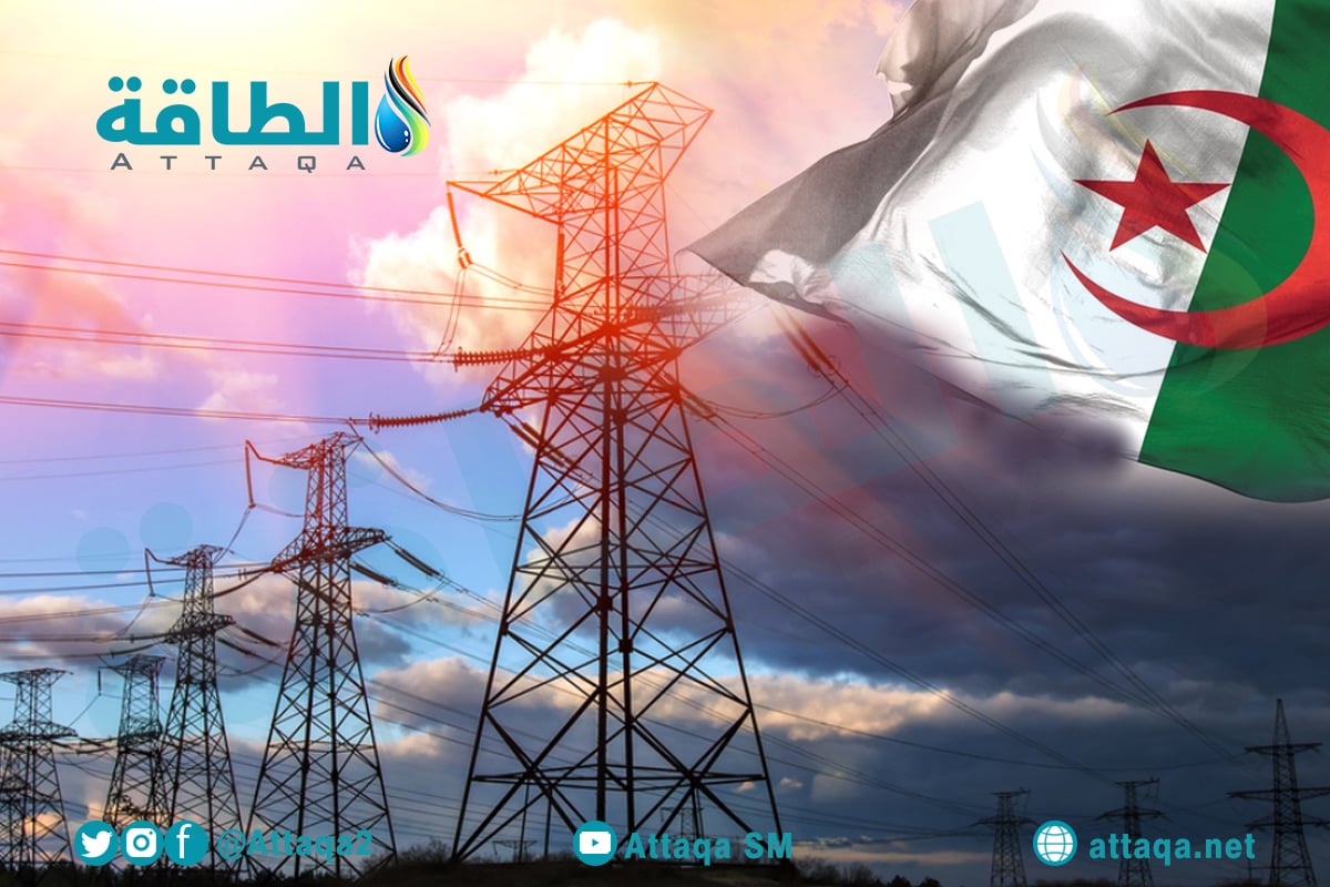 الكهرباء في الجزائر