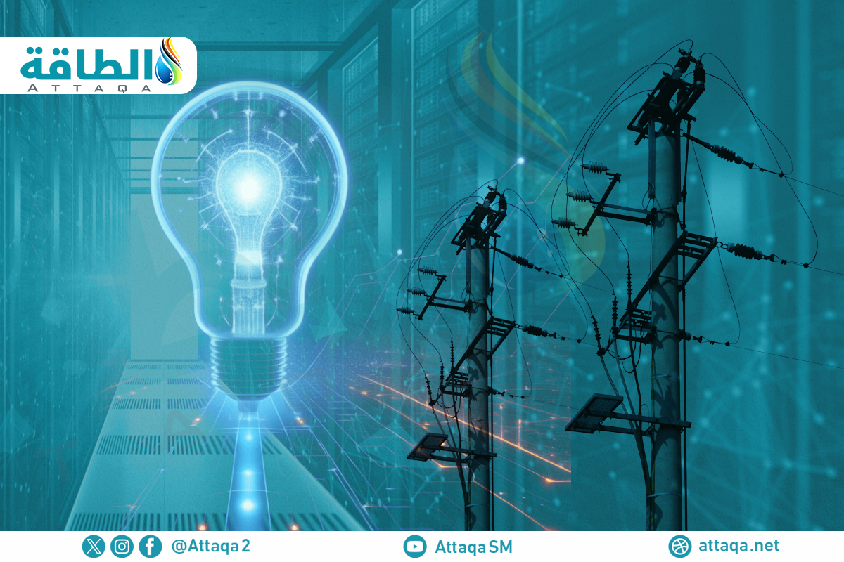 توقعات بارتفاع فواتير الكهرباء في 13 ولاية أميركية