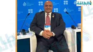 Photo of أمين عام أوابك: تحول الطاقة يهدف إلى خفض الانبعاثات وليس إقصاء الوقود الأحفوري