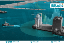Photo of سعة محطات الغاز المسال العائمة عالميًا قد تصل إلى 55 مليون طن بحلول 2035