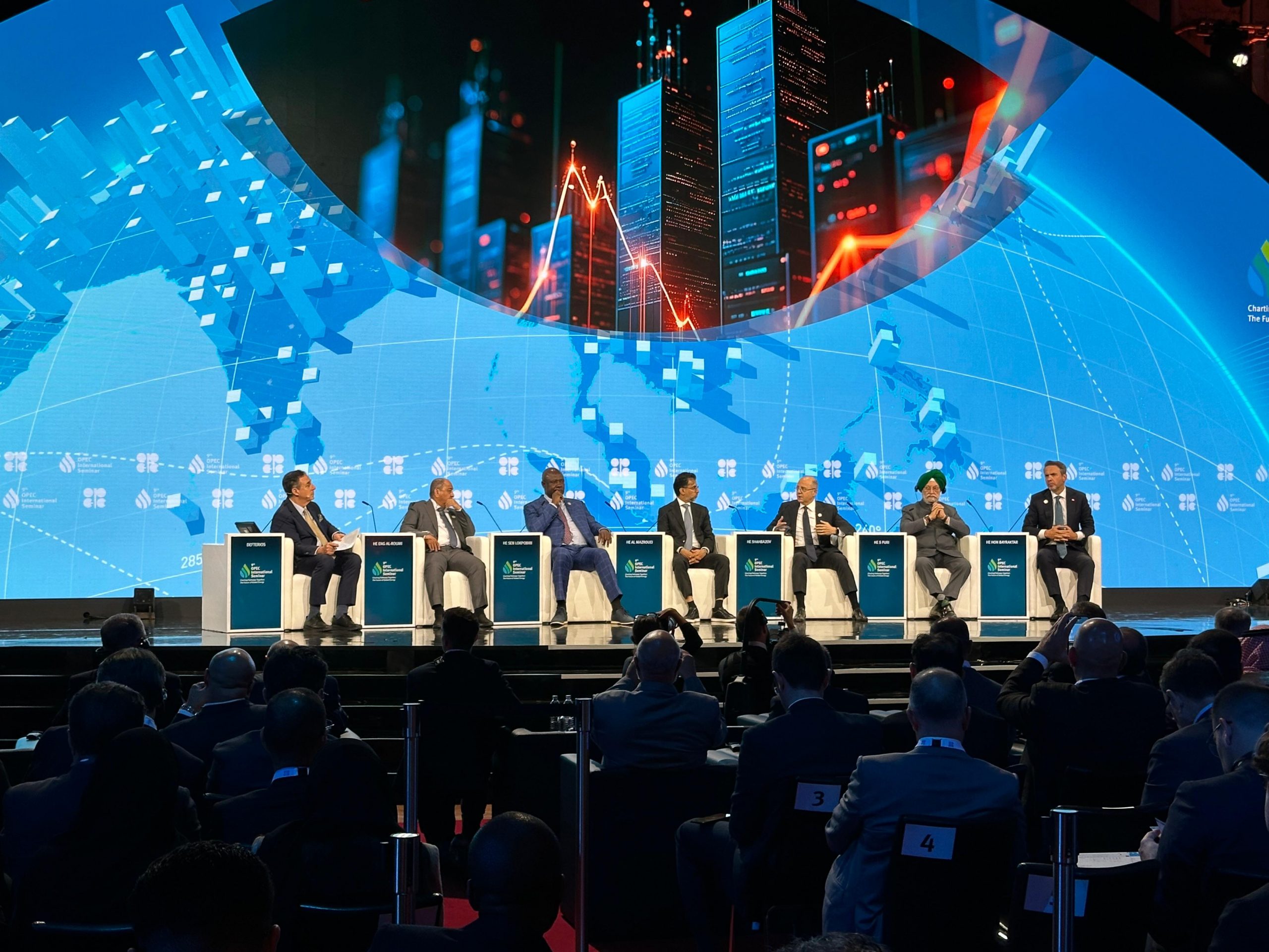 ندوة أوبك الدولية التاسعة