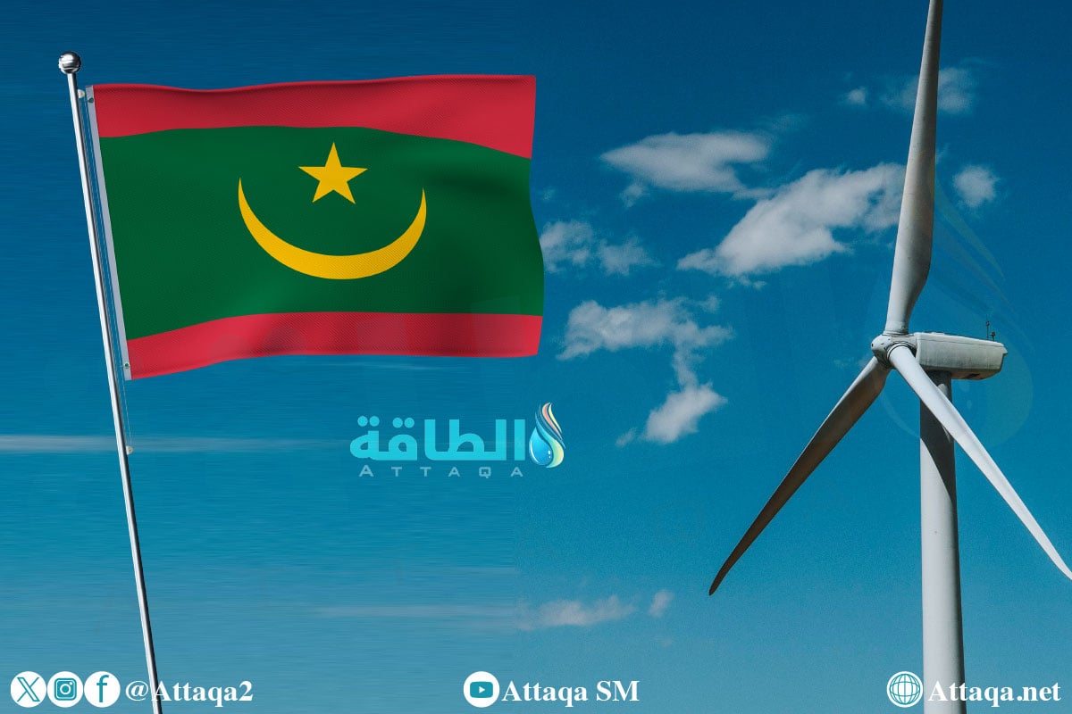 أهم 3 مشروعات طاقة رياح في موريتانيا