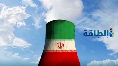 Photo of البرنامج النووي الإيراني.. آخر كواليس المحادثات مع الوكالة الدولية
