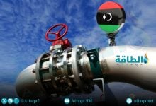 Photo of ليبيا تقترب من تطوير مربع نفط وغاز ضخم.. صفقة مع 4 شركات دولية