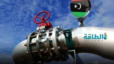Photo of ليبيا تقترب من تطوير مربع نفط وغاز ضخم.. صفقة مع 4 شركات دولية