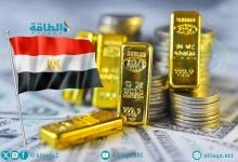Photo of أسعار الذهب في مصر اليوم.. عيار 21 ينخفض 22 جنيهًا